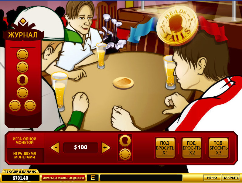 heads or tails playtech